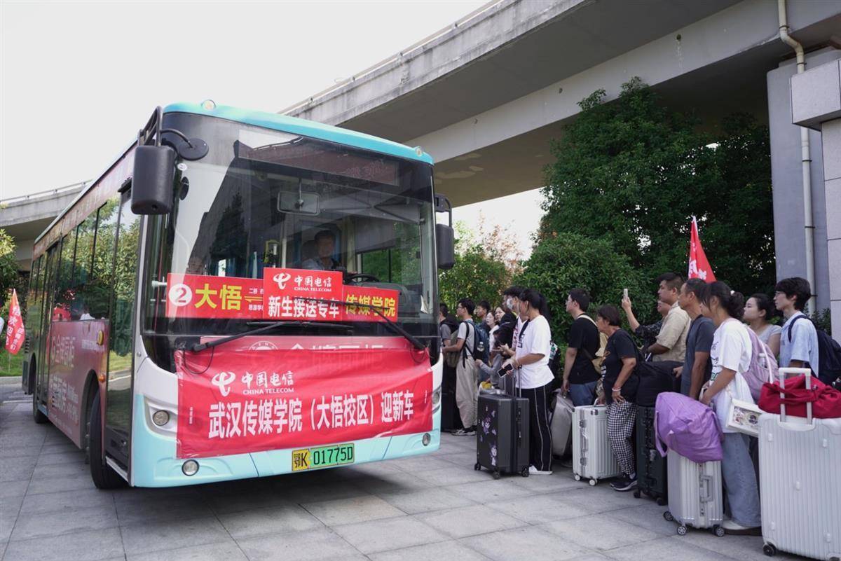 奔驰上线娱乐亚洲第一品牌